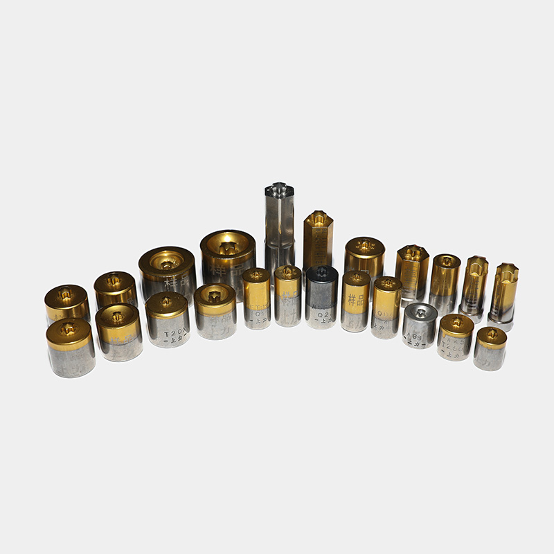 Screw Second Square Punch Series
